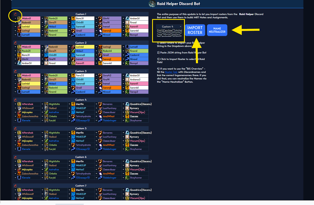 Raid Helper import field